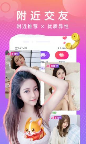 汁乎视频app软件