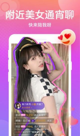 汁乎视频app软件