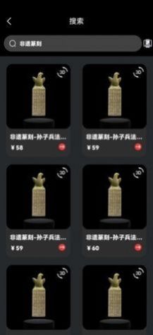 七级宇宙平台