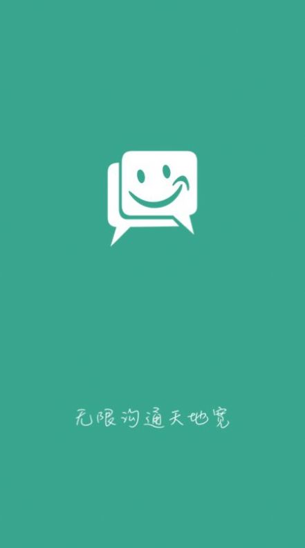 shindanmaker中文版