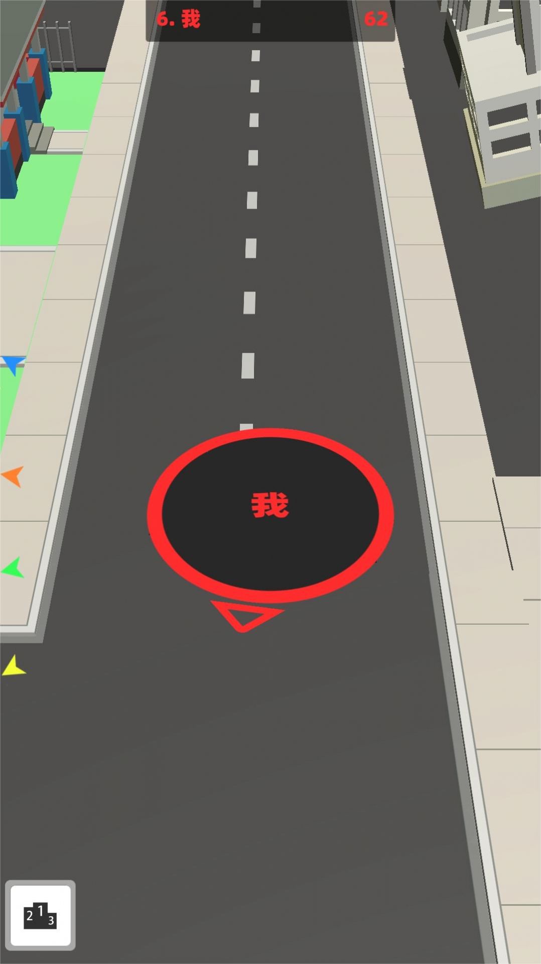 黑洞吞噬行动游戏