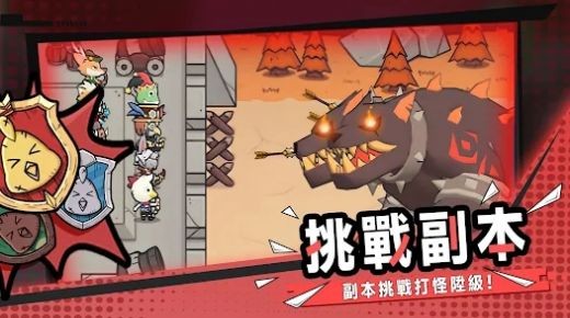 跳跳鸡英雄最新版