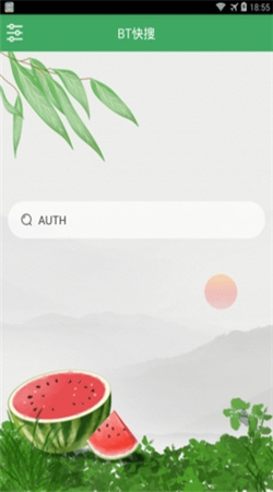 BT快搜种子搜索下载