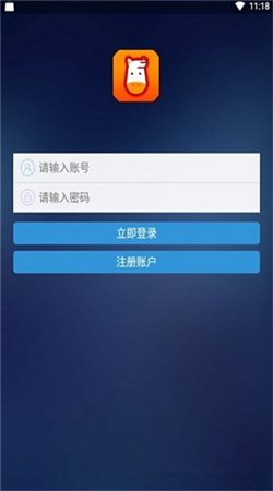 七友联机最新版下载