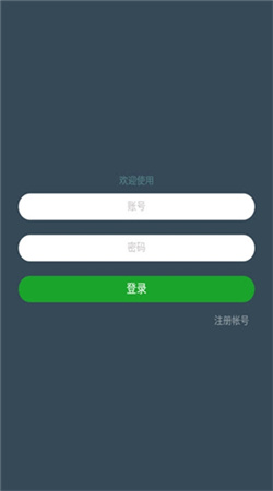 七友联机最新版下载