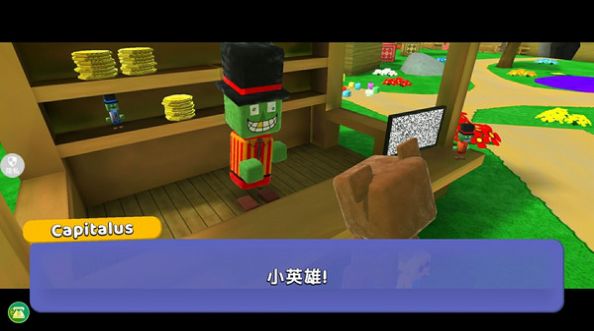 熊猫宝宝冒险游戏