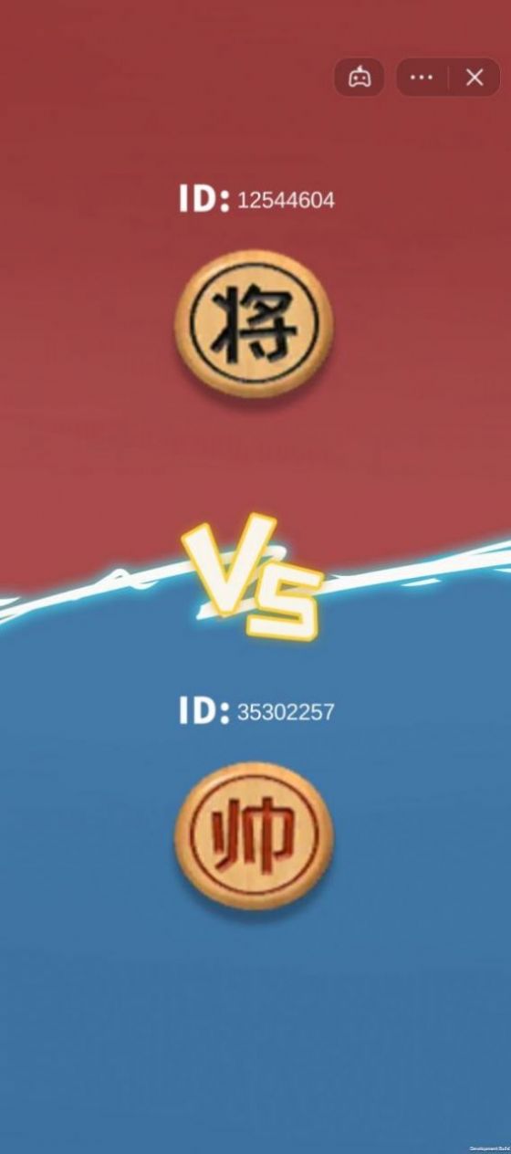 大话象棋免费版