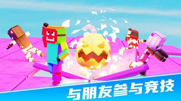 糖果乐园冲刺游戏