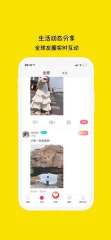 siki女生