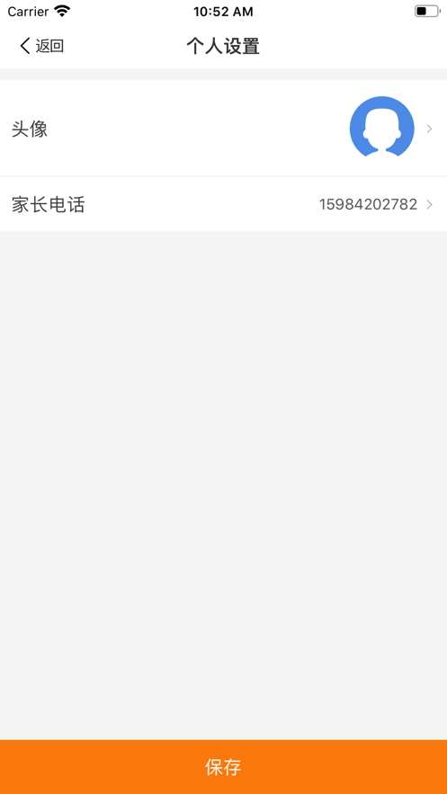 电脑端阳光阅读