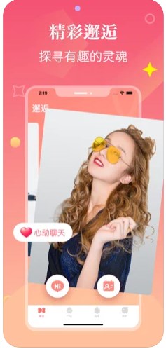 探尤