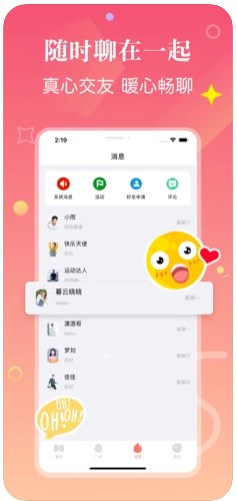 探尤