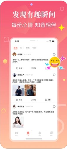 探尤