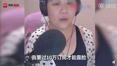 乔碧萝殿下视频
