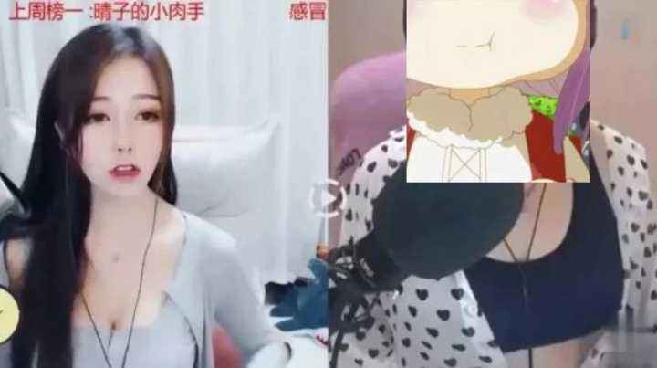 乔碧萝殿下视频