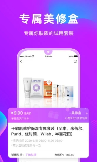 韩国化解