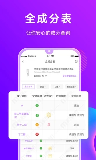 韩国化解