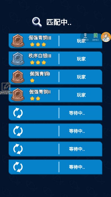 海底生存进化世界生存模拟器下载安装