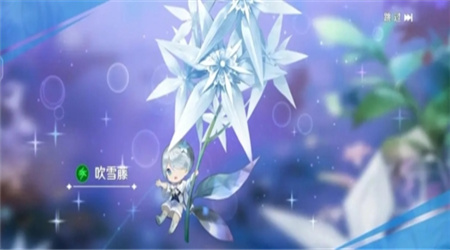 梦幻岛传说国际服