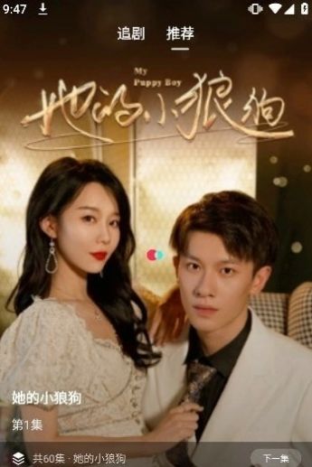 光影爱看光影爱看