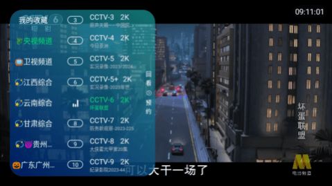 澀涩TV