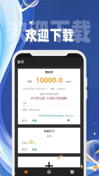 聚融汇