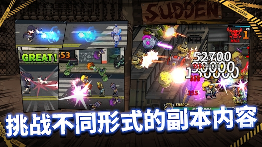 棒球少女养成击退僵尸游戏