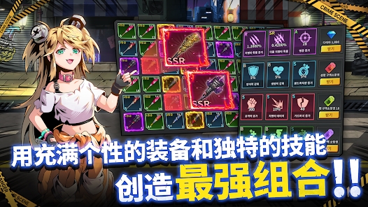 棒球少女养成击退僵尸游戏