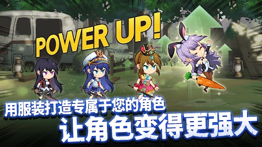 棒球少女养成击退僵尸游戏