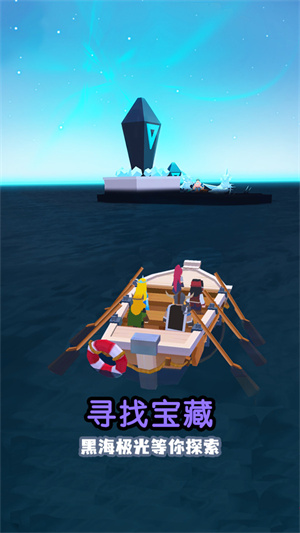 钓鱼传奇下载最新版