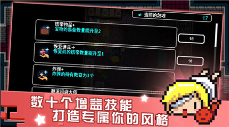 炸裂树莓浆最新版
