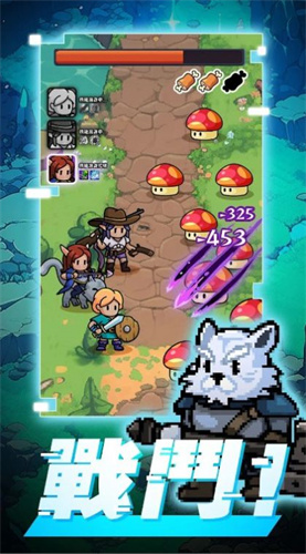 佣兵特攻队游戏最新版下载