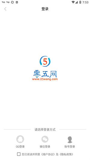 零五网
