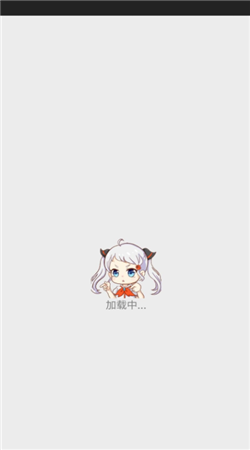 jmcmic2官方正版免费