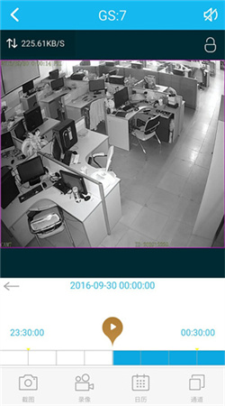 易视云app下载安装