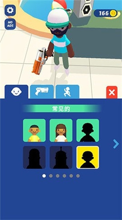 超级捣蛋鬼最新版