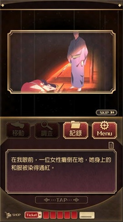 监狱少年下载官方