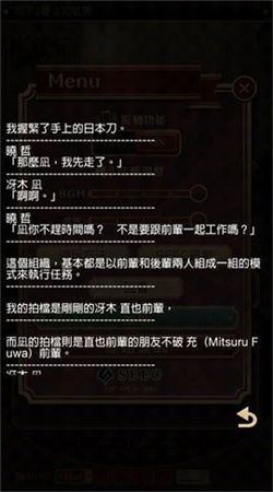 监狱少年下载官方
