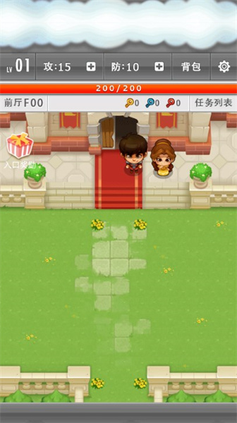 雷神一败不起最新版