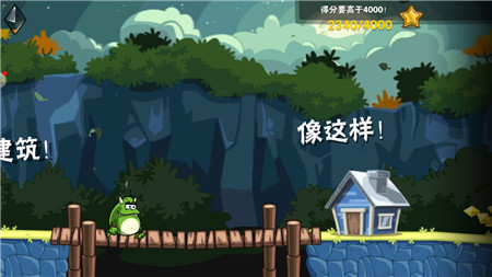 僵尸怪兽奇幻冒险下载手机版