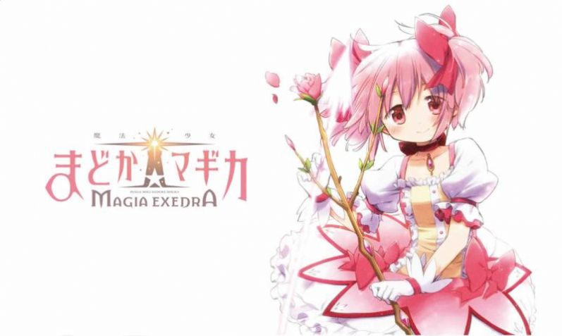 魔法少女小圆Magia