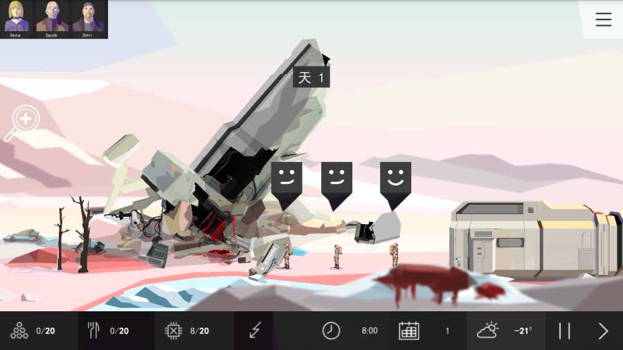 对称GO