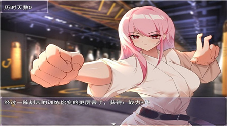 票者小慧的打工大作战安卓汉化版