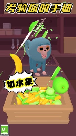 宠物嘉年华下载