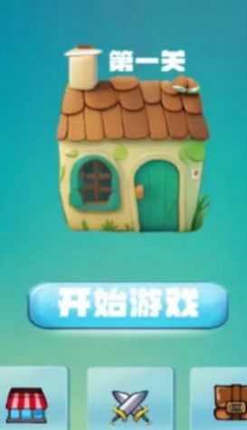 蛙炮轰鸣游戏官方正版