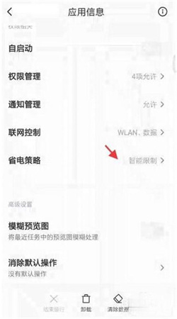 秘密浏览器下载手机版