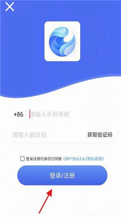 秘密浏览器下载手机版
