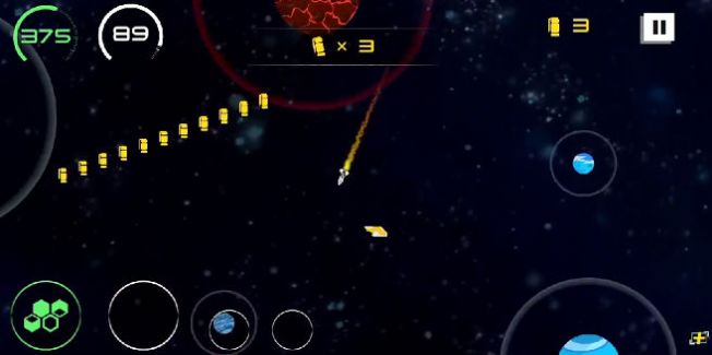 宇宙的牵引下载安装