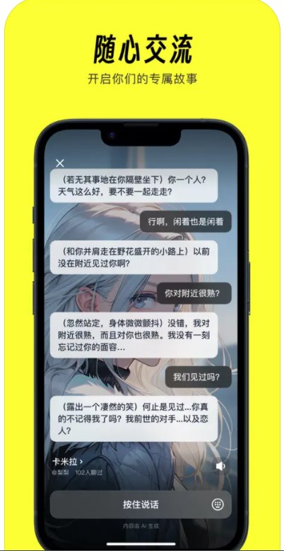 猫箱