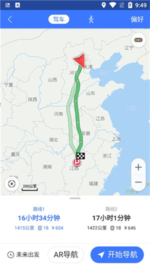 图吧导航安卓版